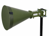Антена рупорна HORN Wi-Fi 2100-2700 МГц 17 дБ H+V