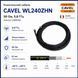 Кабель коаксіальний CAVEL WL240ZHN 50 Ом низькі втрати LSZH