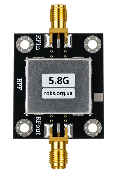 Полосовой RF-фильтр BPF 5,8 ГГц, 5725-5850 МГц, SMA, Bandpass Filter, 35&times;35&times;10 мм AN 0123 IL фото