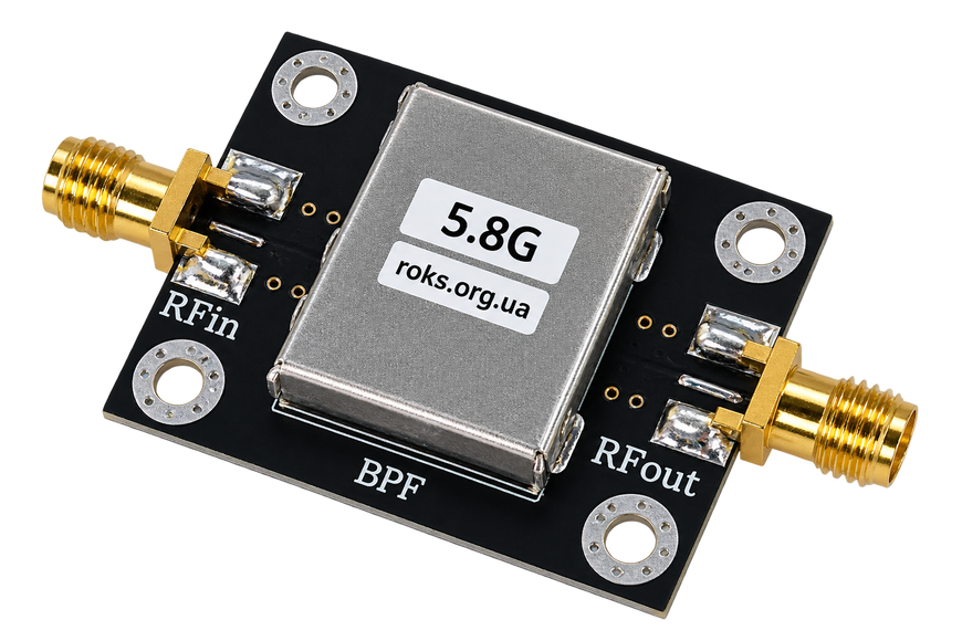 Полосовой RF-фильтр BPF 5,8 ГГц, 5725-5850 МГц, SMA, Bandpass Filter, 35&times;35&times;10 мм AN 0123 IL фото