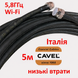 Кабельна збірка коаксіальна CAVEL WL400ZHN N-type male - N-type male