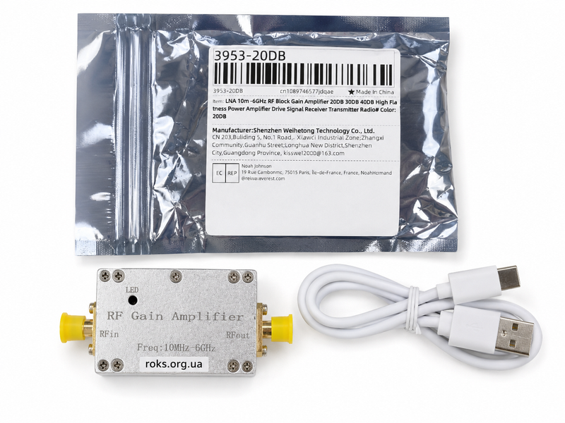Малошумный усилитель LNA 10 МГц-6 ГГц, SMA, 20-30 дБ, 50 Ом, USB Type-C, Low Noise Amplifier AN 0072 IL фото