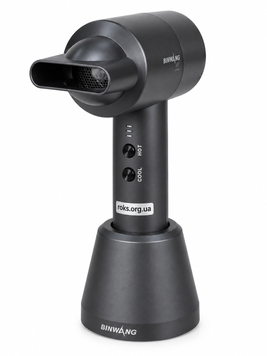 Фен акумуляторний Binwang BW-227 300 Вт зарядна база