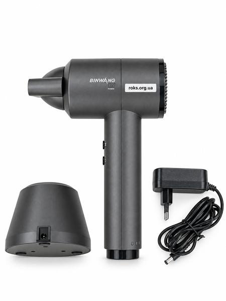 Акумуляторний фен бездротовий Binwang BW-227 300 Вт