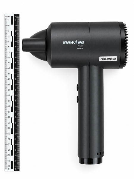 Фен Binwang BW-227 з режимом гарячого та холодного повітря