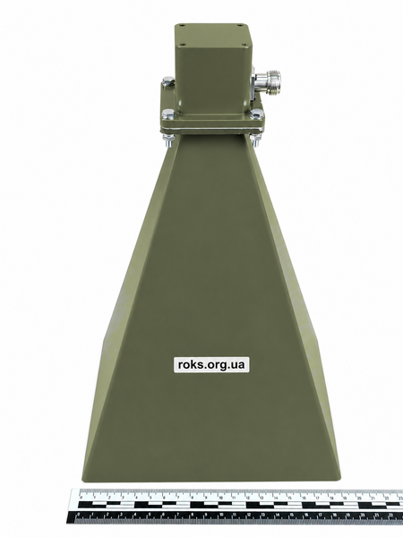 Антена HORN 58_300R для відеопередачі 5,8 ГГц