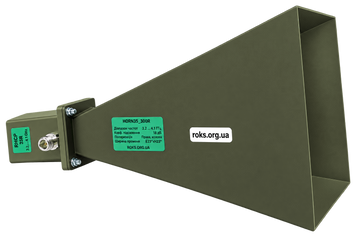 Спрямована рупорна антена HORN 35_300R 3,2-4,1 ГГц