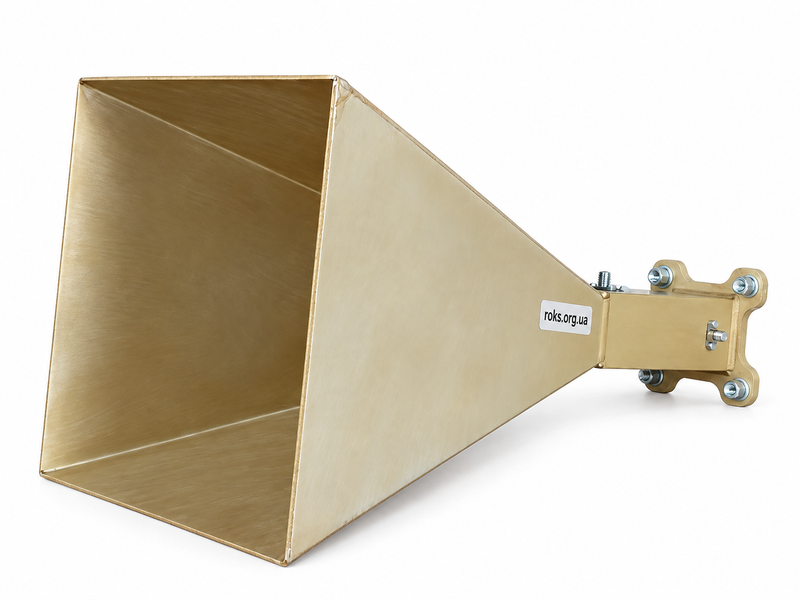 Рупорна антена HORN 5.8 ГГц з чохлом SMA-female