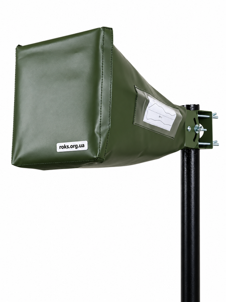 Антена WiMAX HORN 5050-6000 МГц 20 дБ N-female 50 Ом