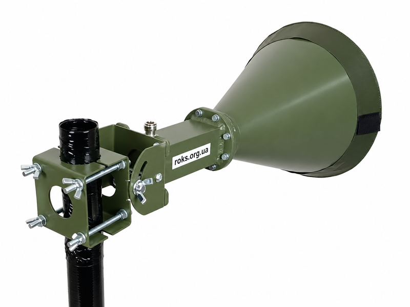 Конічна horn антена 18.7 dBi для діапазону 3.9-5 ГГц