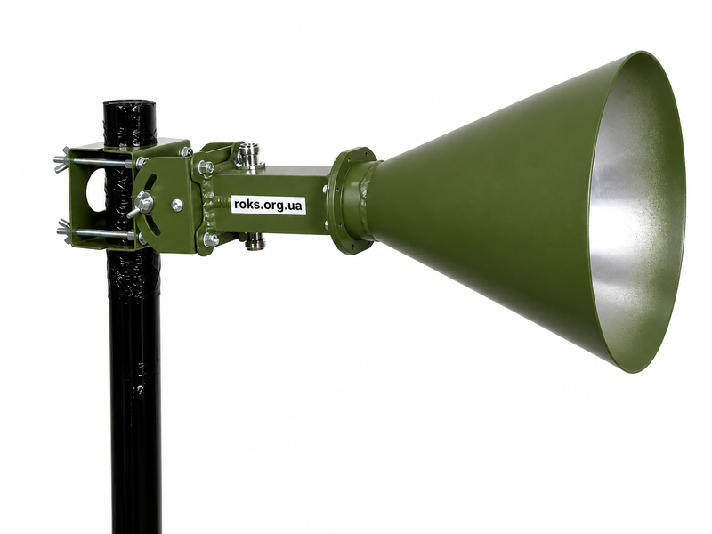 Антена horn рупорна 3.9-5 ГГц дві кругові поляризації
